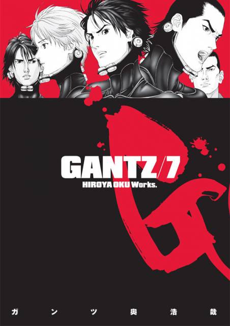 Oku H.- Gantz 7