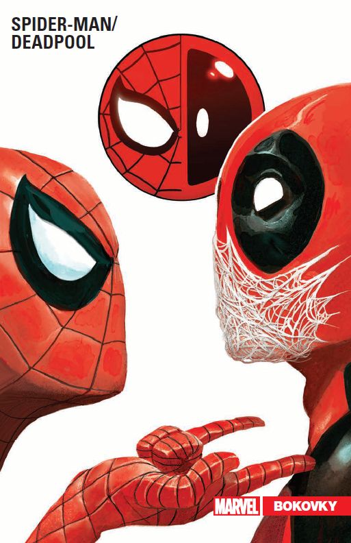 Různí - Spider-Man / Deadpool 2: Bokovky
