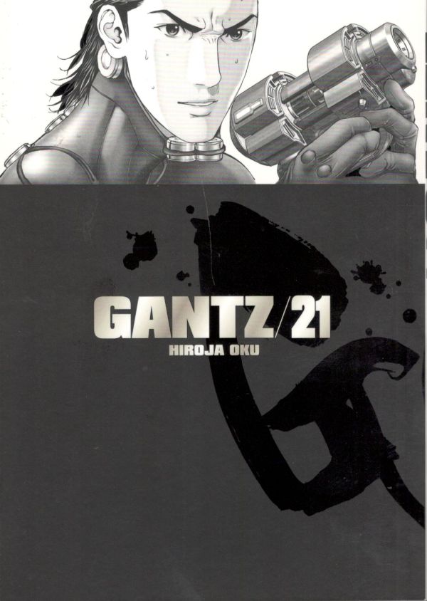 Oku H.- Gantz 21