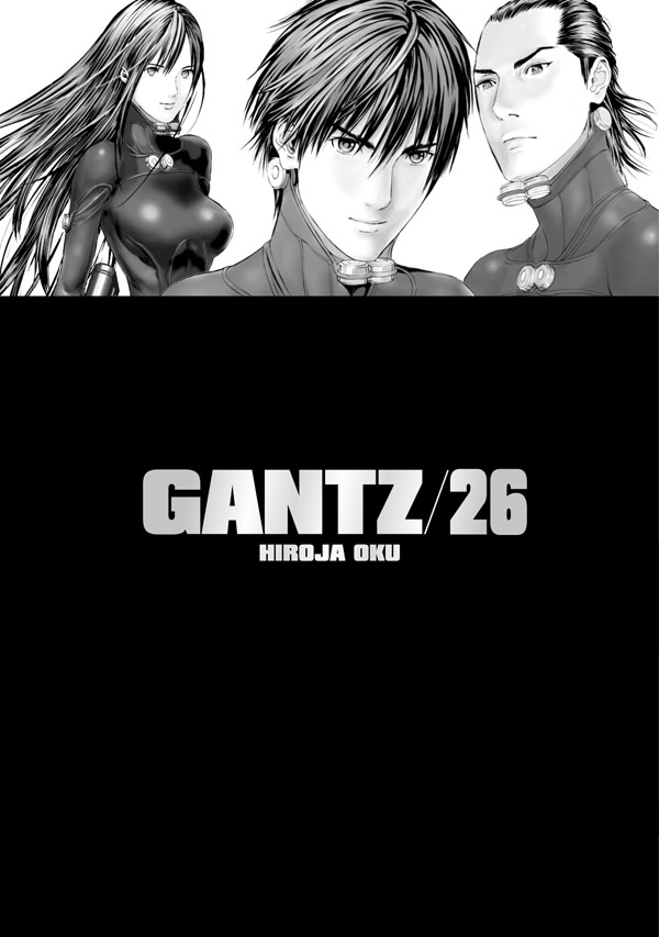 Oku H.- Gantz 26