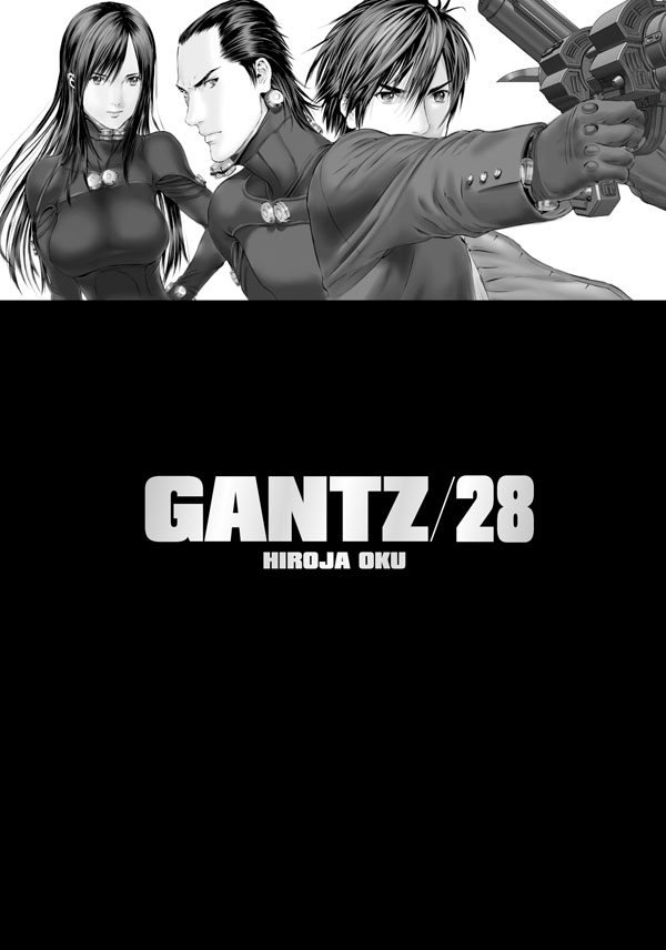 Oku H.- Gantz 28