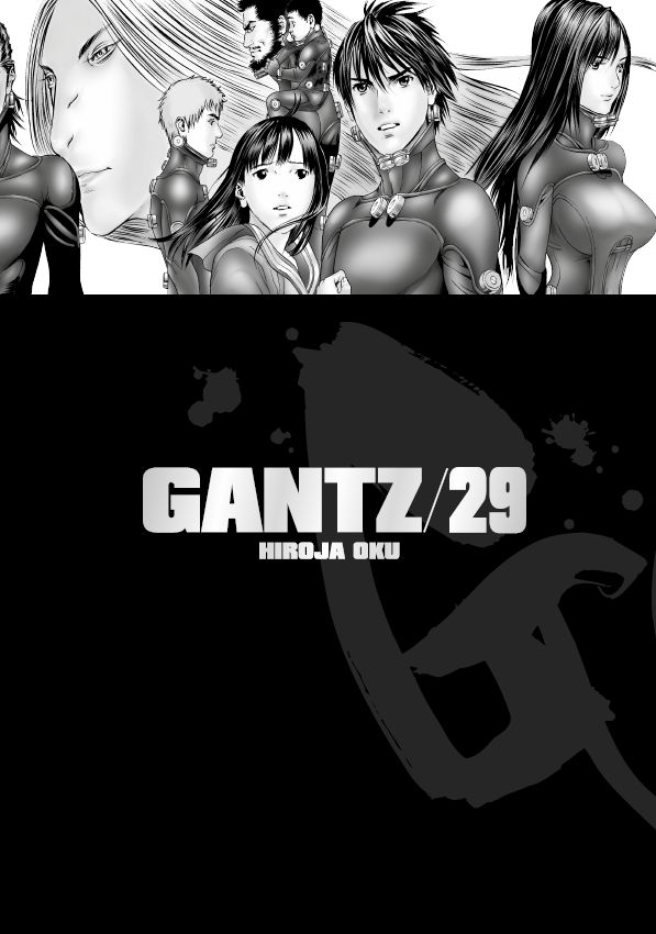 Oku H.- Gantz 29