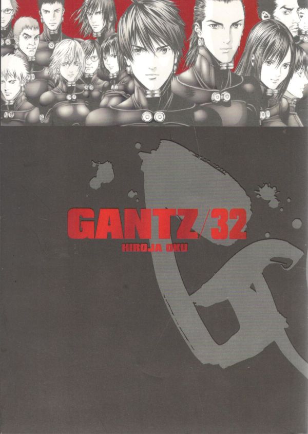 Oku H.- Gantz 32