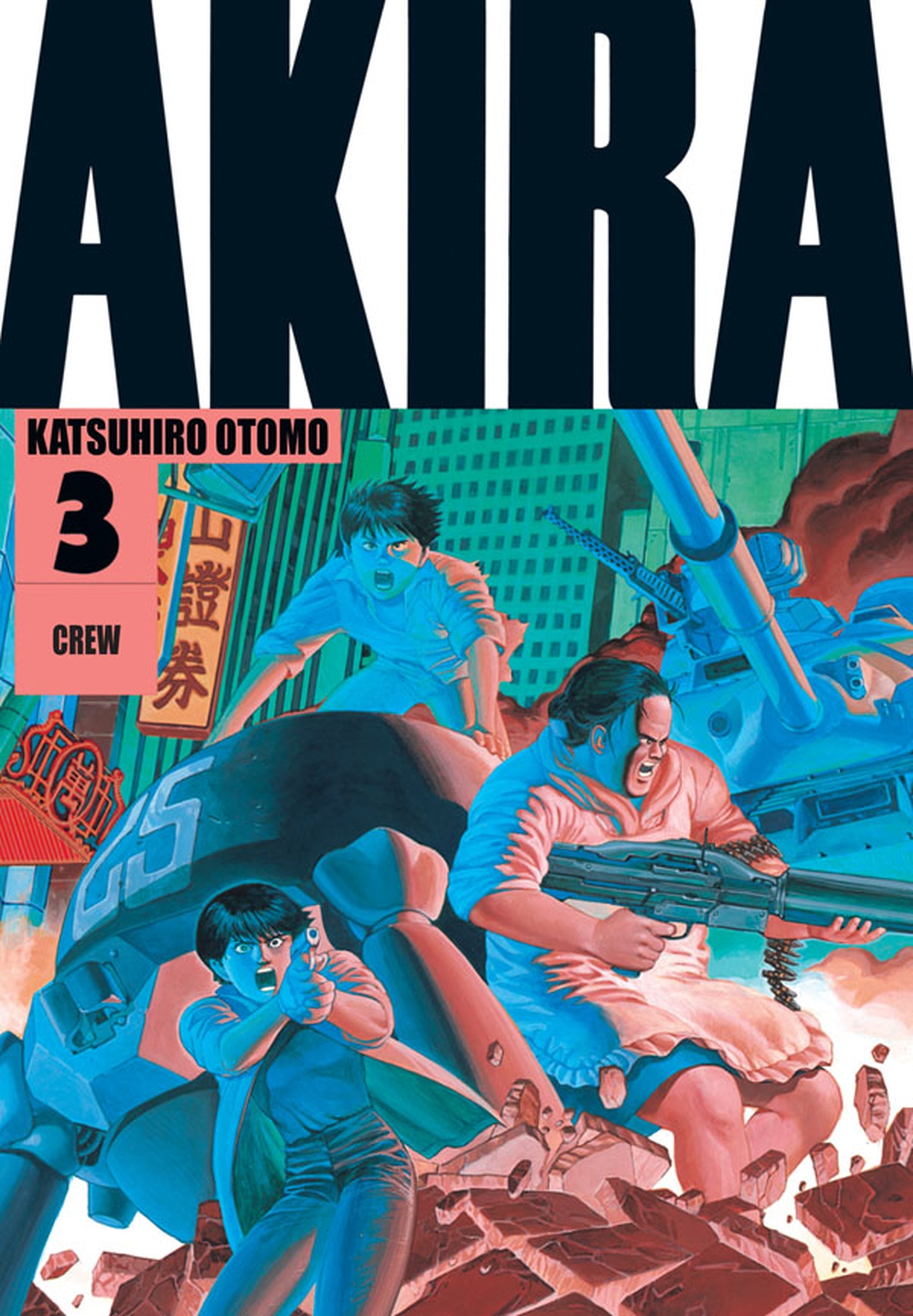 Katsuhiro O.- Akira 3