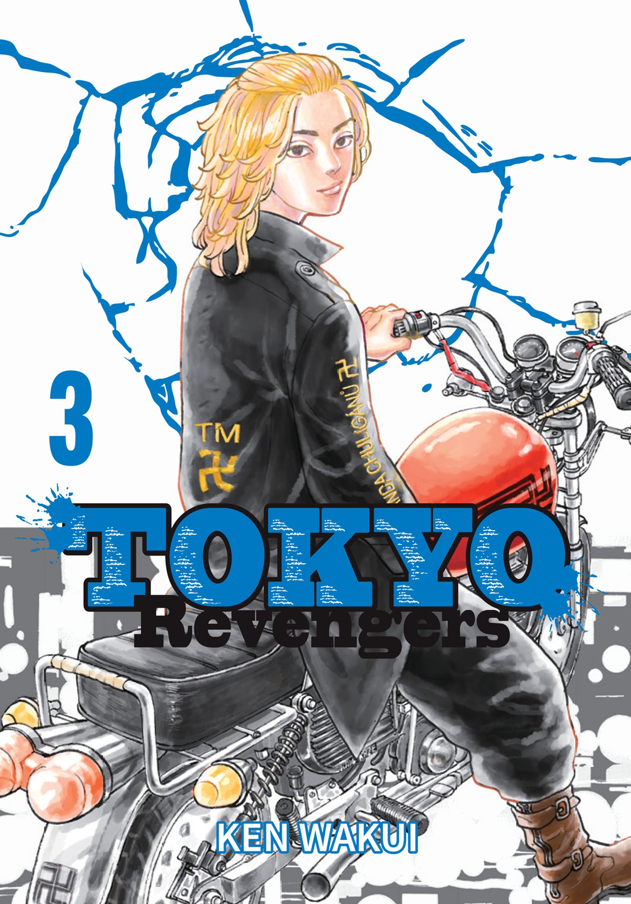 Wakui K.- Tokyo Revengers 3