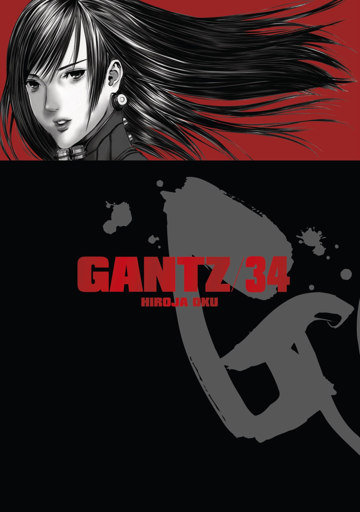 Oku H.- Gantz 34
