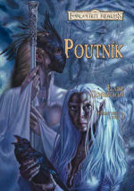 Cunningham E.- Poutník