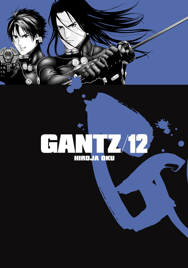 KOMIKSY | Oku  Gantz 16 | knihkupectví