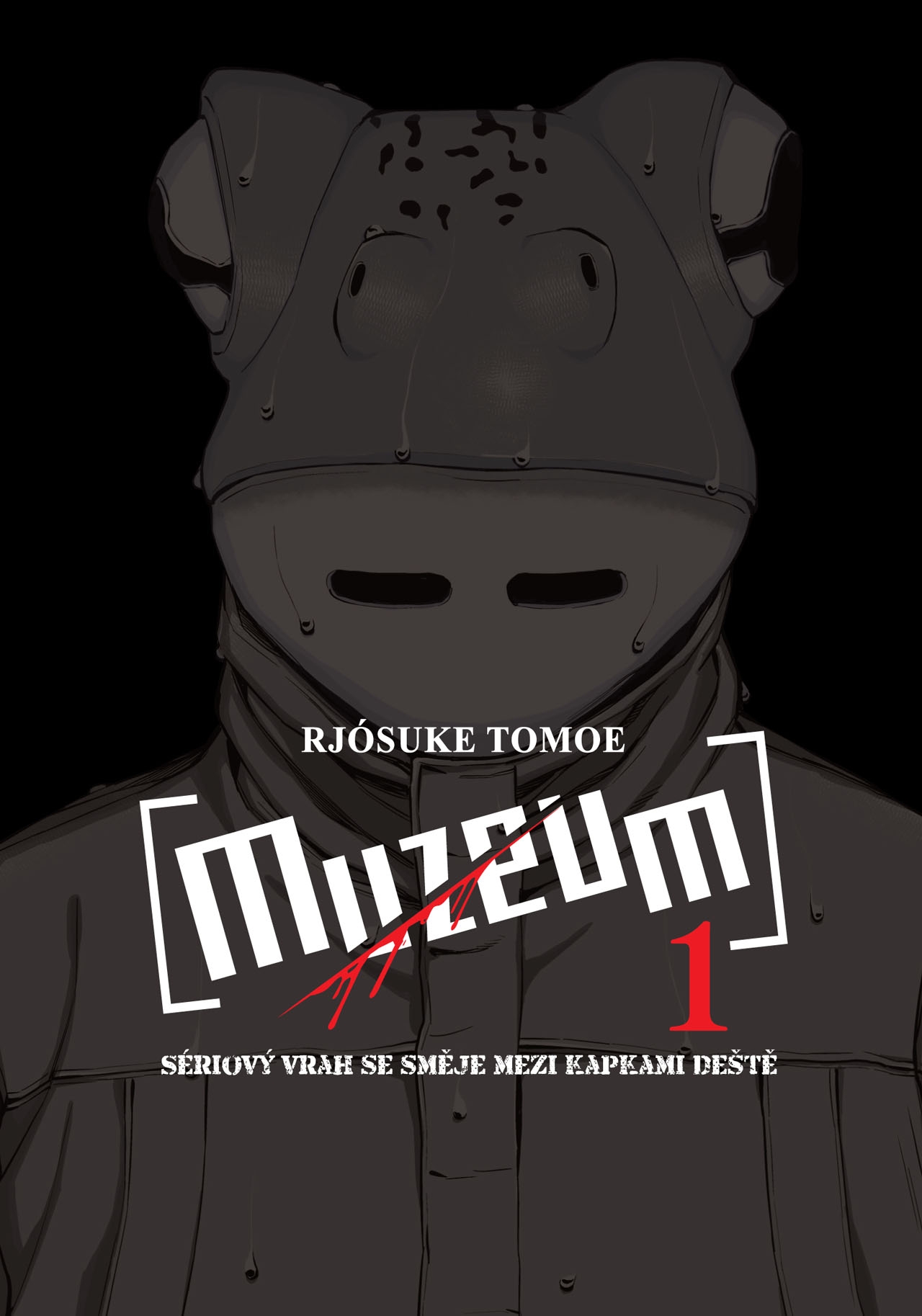 Tomoe R.- Muzeum 1
