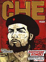 Rodrigues S.-Che